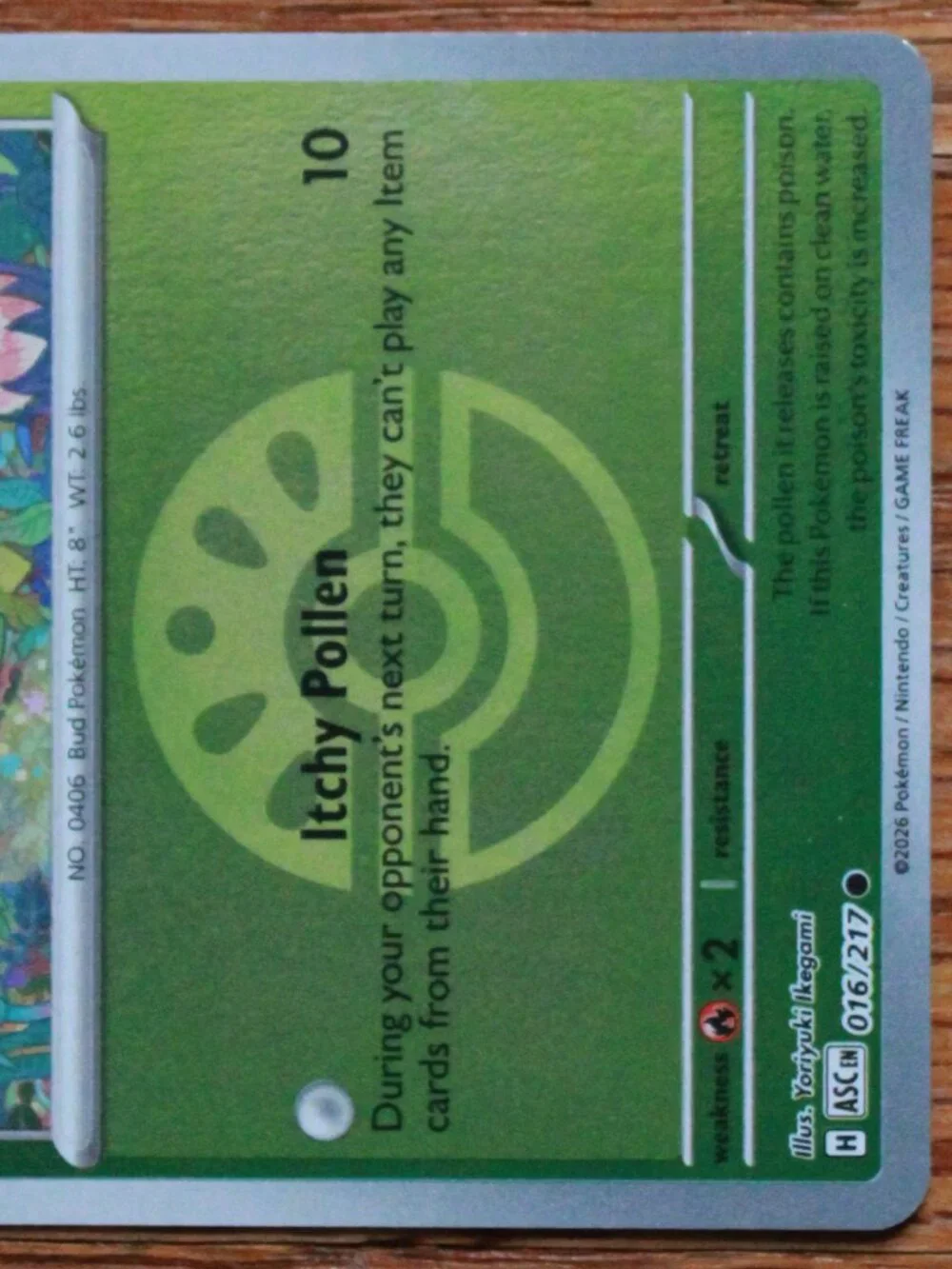 Pokemon 